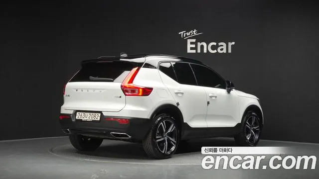 Volvo XC40 2020 thumb 3