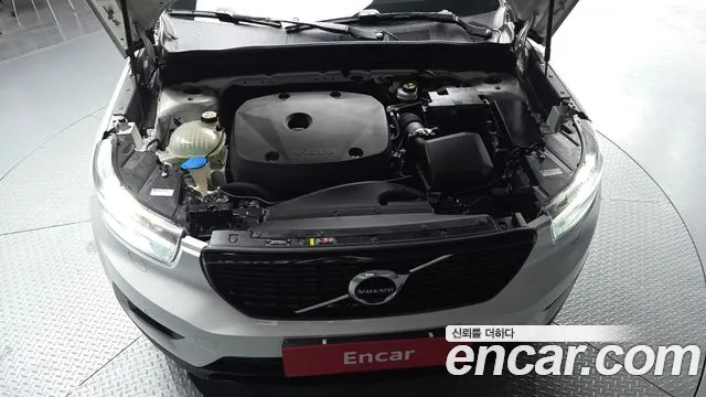 Volvo XC40 2020 thumb 4