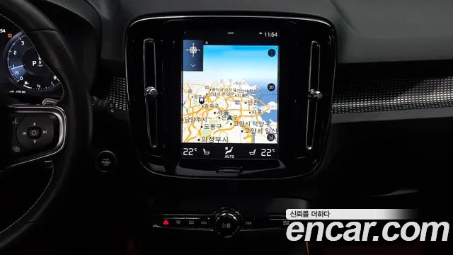 Volvo XC40 2020 thumb 10