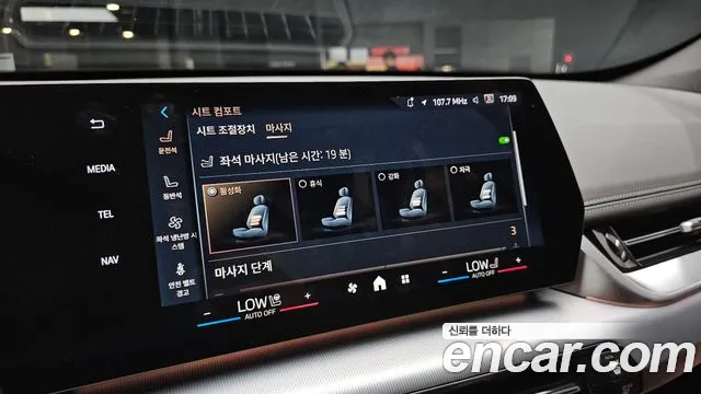 BMW X1 2025 thumb 2