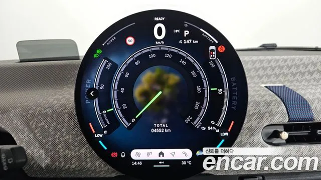 Mini Cooper Electric 2024 thumb 4