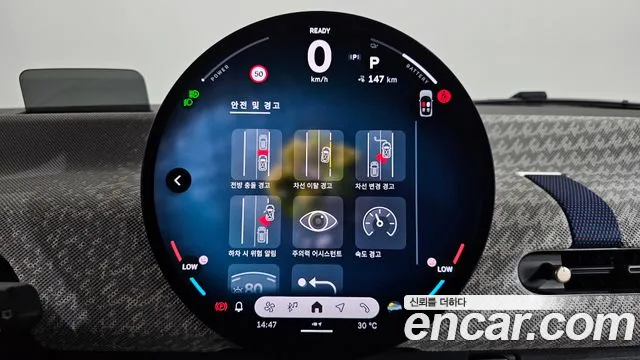 Mini Cooper Electric 2024 thumb 9