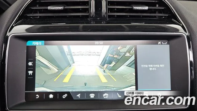 Jaguar F-Pace 2018 thumb 5