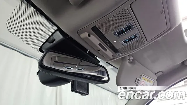 Jaguar F-Pace 2018 thumb 10