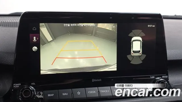 Kia Seltos 2020 thumb 6