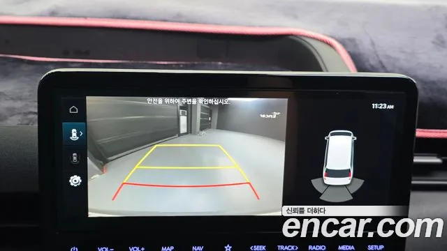 Hyundai Staria 2023 thumb 9