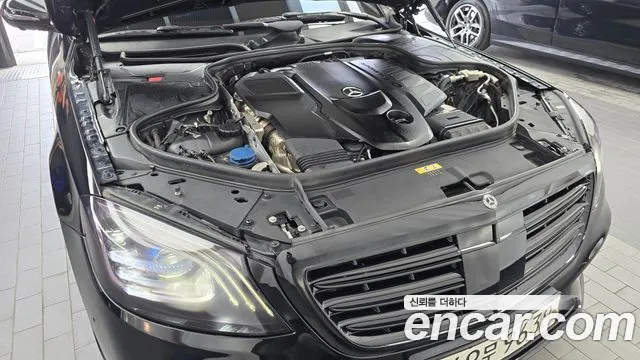 Mercedes-Benz S-Class 2020 thumb 3