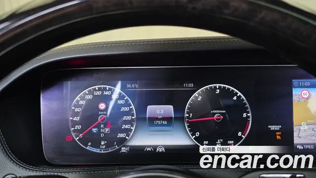 Mercedes-Benz S-Class 2020 thumb 4