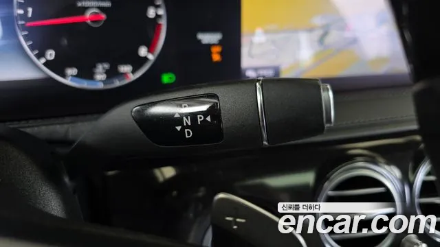 Mercedes-Benz S-Class 2020 thumb 2