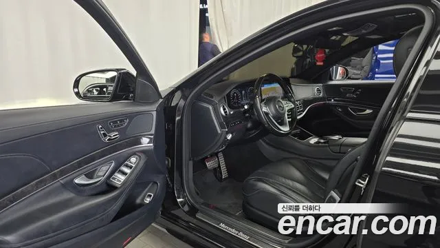 Mercedes-Benz S-Class 2020 thumb 8