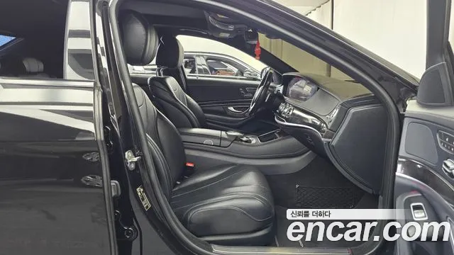 Mercedes-Benz S-Class 2020 thumb 6