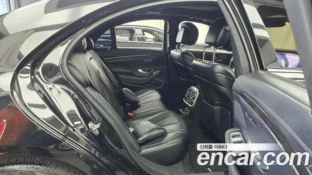 Mercedes-Benz S-Class 2020 thumb 12