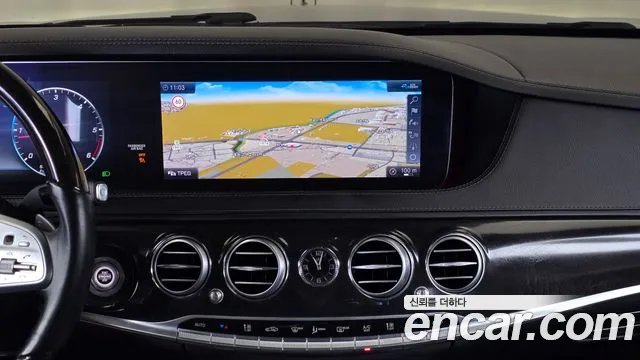 Mercedes-Benz S-Class 2020 thumb 5