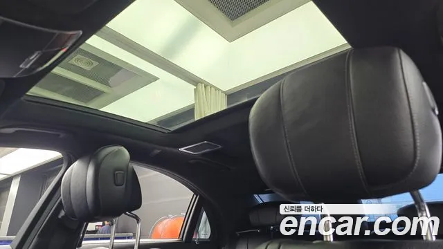 Mercedes-Benz S-Class 2020 thumb 10