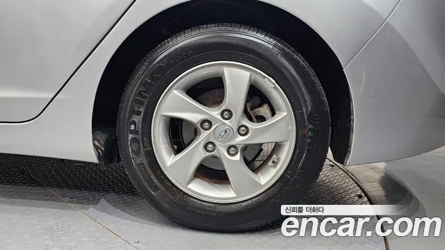 Hyundai Elantra 2015 thumb 7