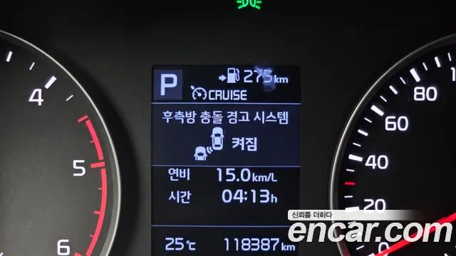 Kia Stonic 2019 thumb 11