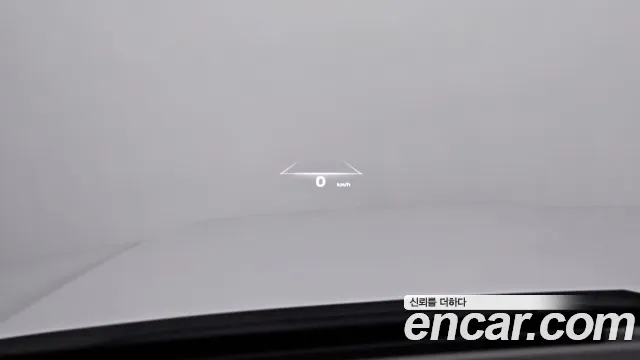 Kia Master 2022 thumb 4