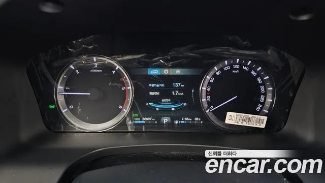 KGM Rexton 2018 thumb 4