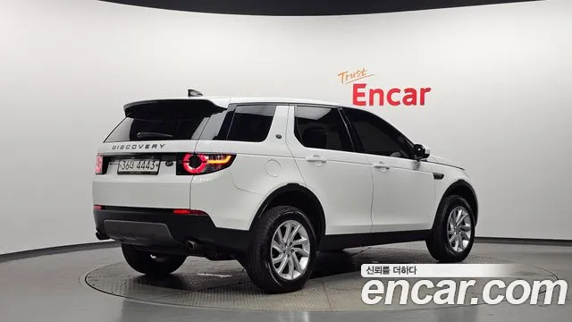 Land Rover Discovery Sport 2017 thumb 11