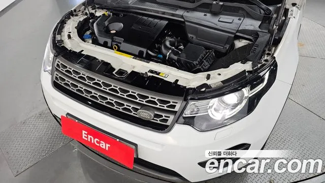Land Rover Discovery Sport 2017 thumb 2