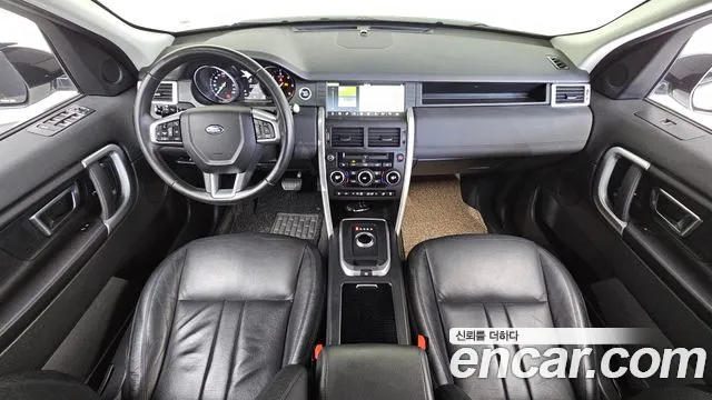 Land Rover Discovery Sport 2017 thumb 8