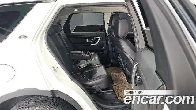 Land Rover Discovery Sport 2017 thumb 5