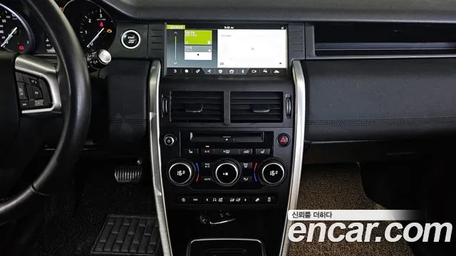 Land Rover Discovery Sport 2017 thumb 10