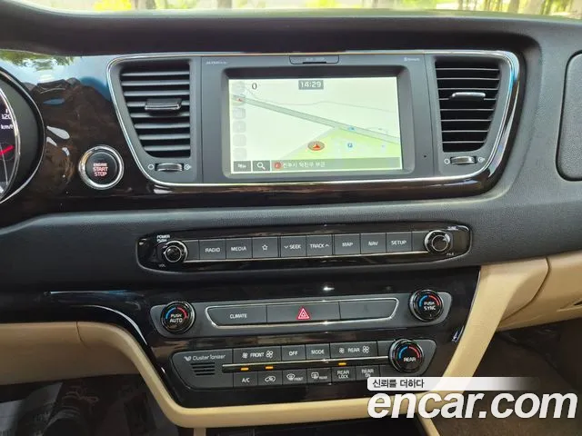 Kia Carnival 2019 thumb 10