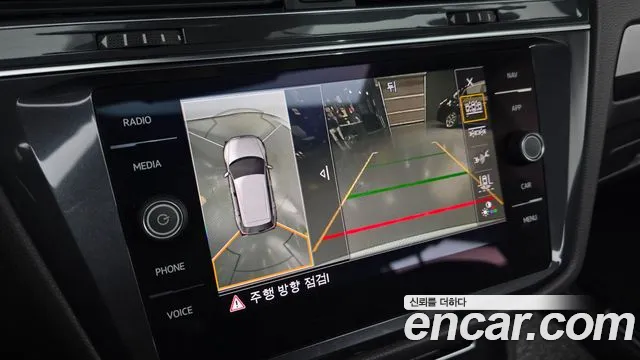 Volkswagen Tiguan Allspace 2020 thumb 5