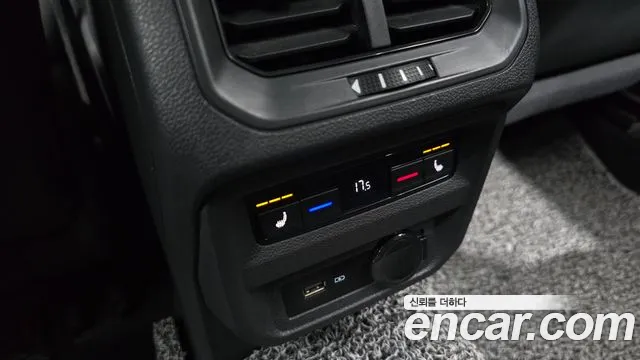 Volkswagen Tiguan Allspace 2020 thumb 11