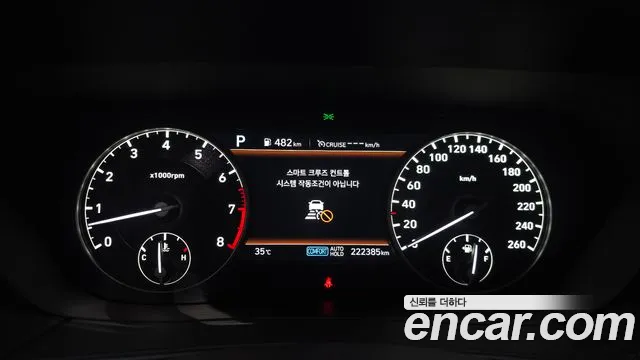 Genesis G90 2019 thumb 10