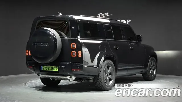 Land Rover Defender 2026 thumb 11
