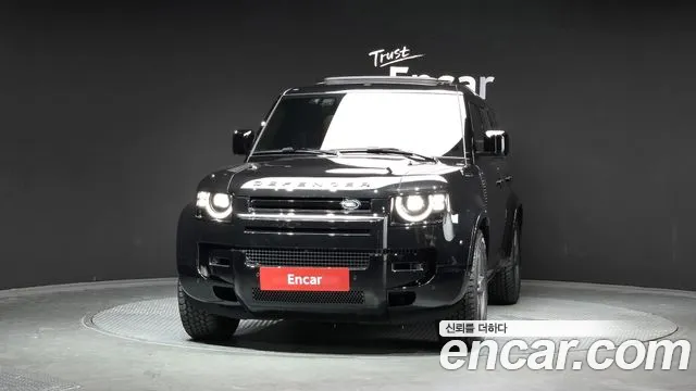 Land Rover Defender 2026 thumb 2