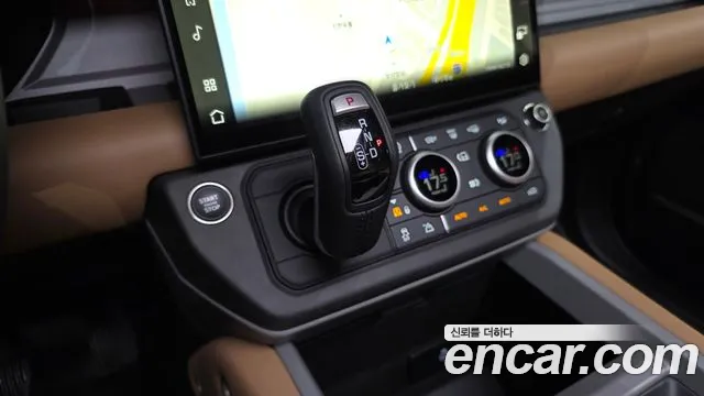 Land Rover Defender 2026 thumb 10