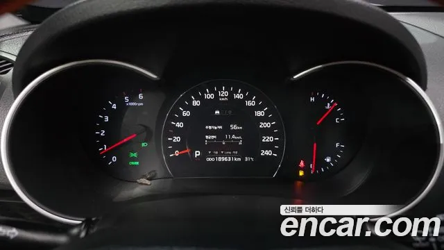 Kia Sorento 2013 thumb 4