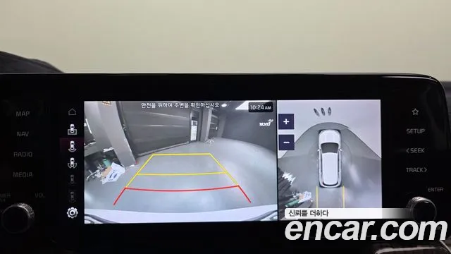 Kia Sorento 2020 thumb 8