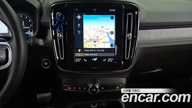 Volvo XC40 2020 thumb 11
