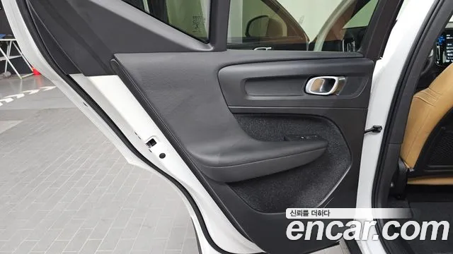 Volvo XC40 2020 thumb 12