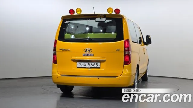 Hyundai Staria 2019 thumb 12