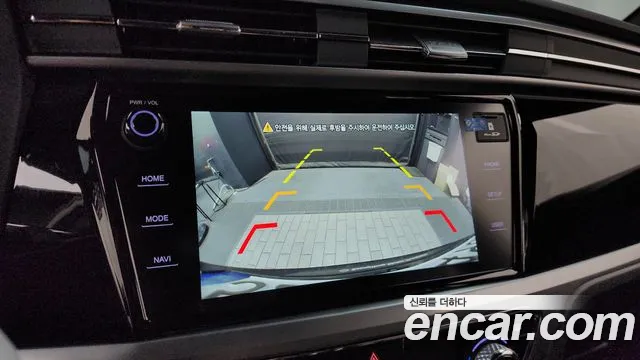 KGM Korando 2020 thumb 5