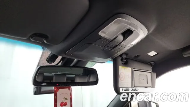 KGM Korando 2020 thumb 8