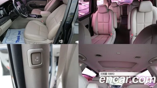 Kia Carnival 2015 thumb 9