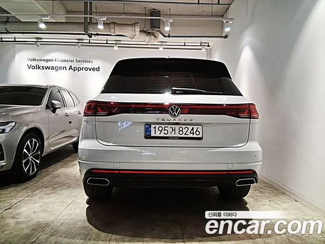 Volkswagen Touareg 2024 thumb 10