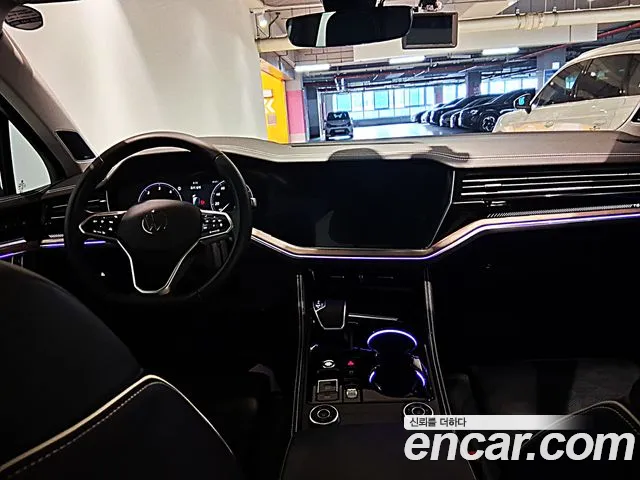Volkswagen Touareg 2024 thumb 7