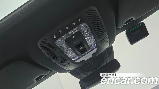 Mercedes-Benz E-Класс 2025 thumb 8