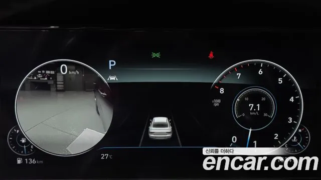 Hyundai Grandeur 2020 thumb 5