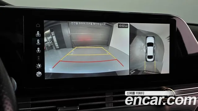 Hyundai Grandeur 2020 thumb 3