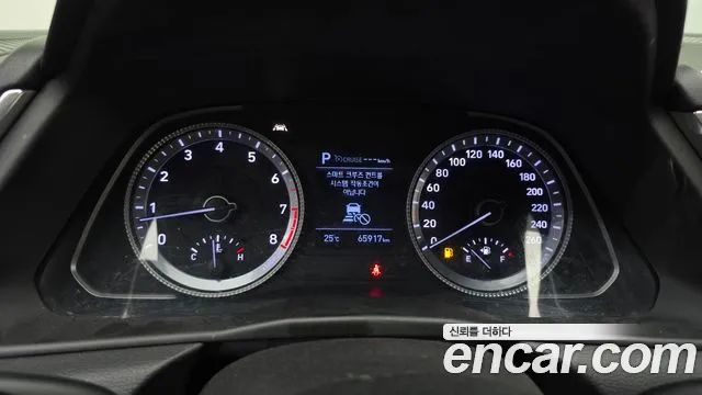 Hyundai Sonata 2020 thumb 12