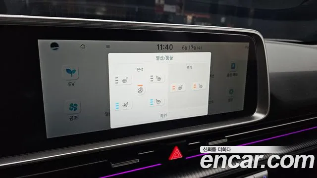 Hyundai Ioniq6 2022 thumb 10
