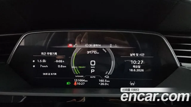 Audi e-tron 2021 thumb 6